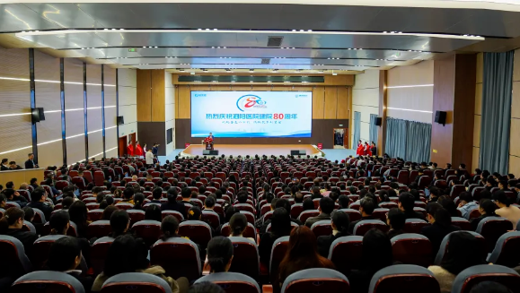 专注有温度的医疗，争做行业优等生——泗阳医院举行庆祝建院80周年大会
