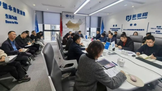 抢抓战略跃升新机遇，一张蓝图绘到底——独一味制药完成管理层交接