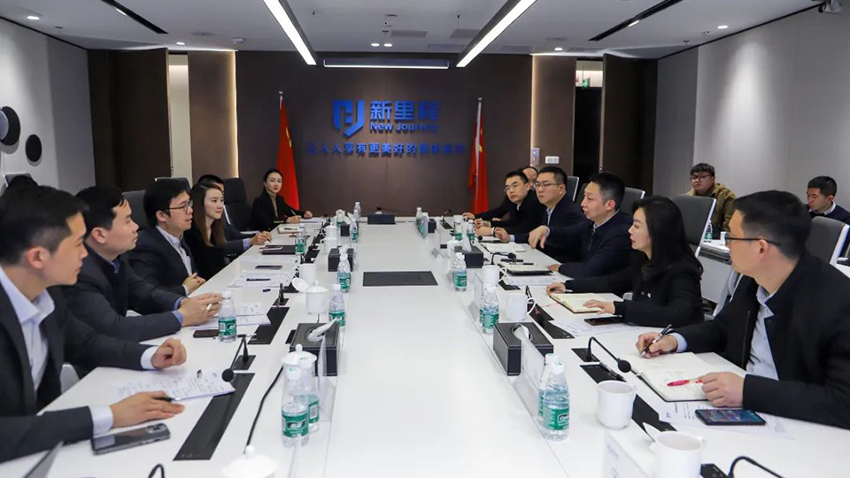 崇州市人民政府市长饶程一行到访今年会健康集团总部