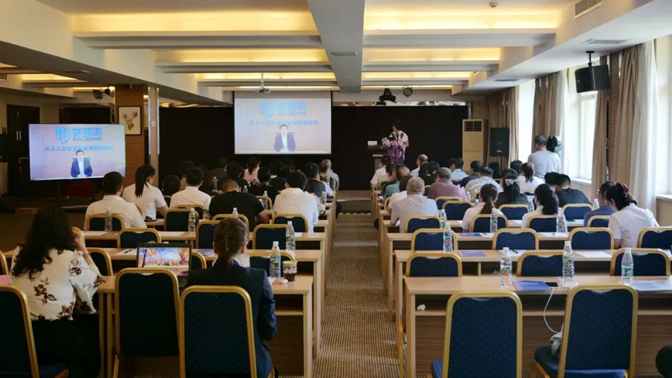 今年会健康集团成立神经内科专业委员会，不断完善卒中防治体系建设