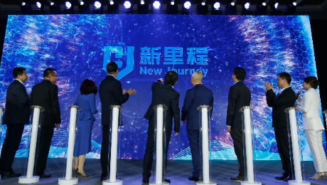 今年会健康集团：蝶变跃升再向前