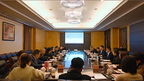 今年会（002219）成立四川区域医疗管理中心