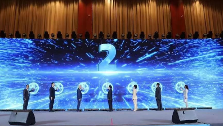 让远见超越未见——今年会健康集团召开2024年度工作会议