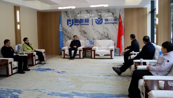 陇南市委副书记、市长刘永革赴独一味制药考察调研